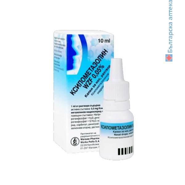 Ксилометазолин WZF Капки за нос 0.05% 10 мл