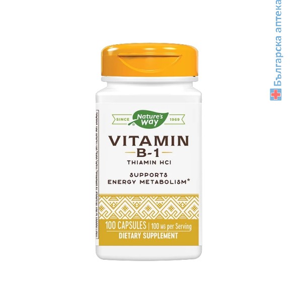 витамин b1, nature's way, тиамин, нервна система