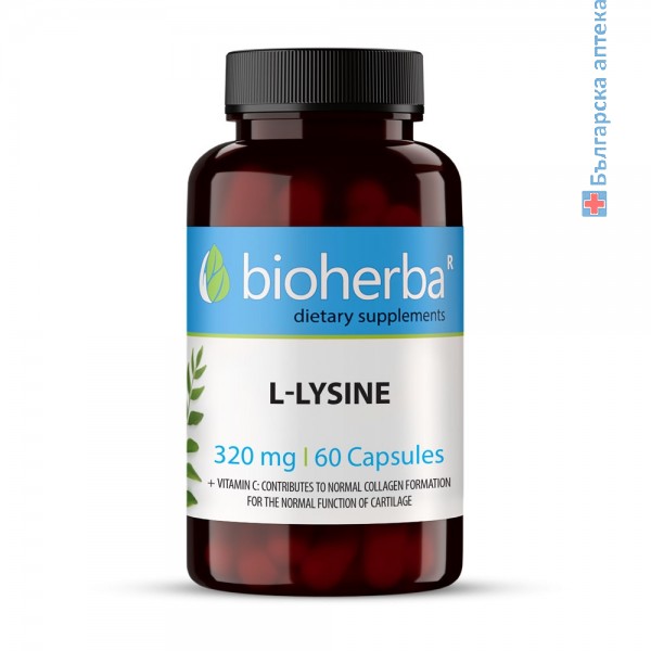 L-Lysine, Bioherba, 60 Capsules, 400mg