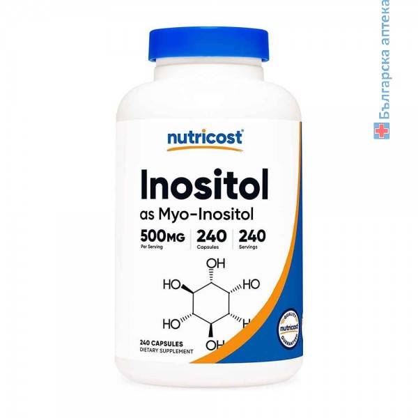 Инозитол,Мио-инозитол, Nutricost, 240 капсули