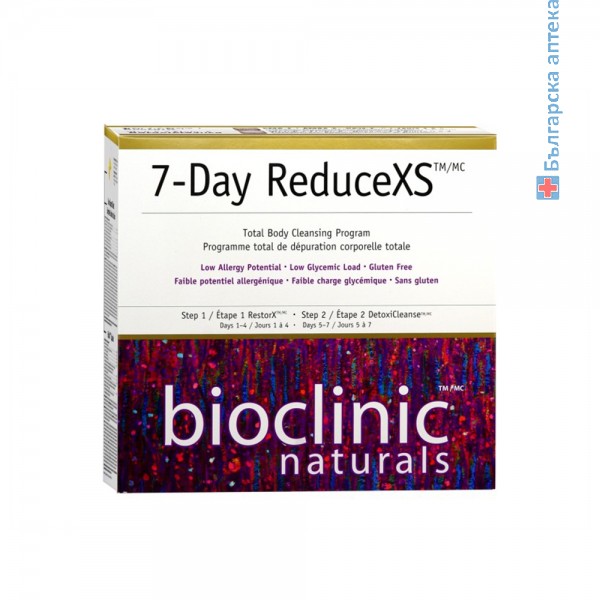 7-day reducexs total body cleansing program, 7-дневна детокс програма, пречистване тяло, детоксикация организъм, токсини, пречистване, пречистваща програма, хранителна добавка детокс, естествена детоксикация, билки бг, bioclinic natural