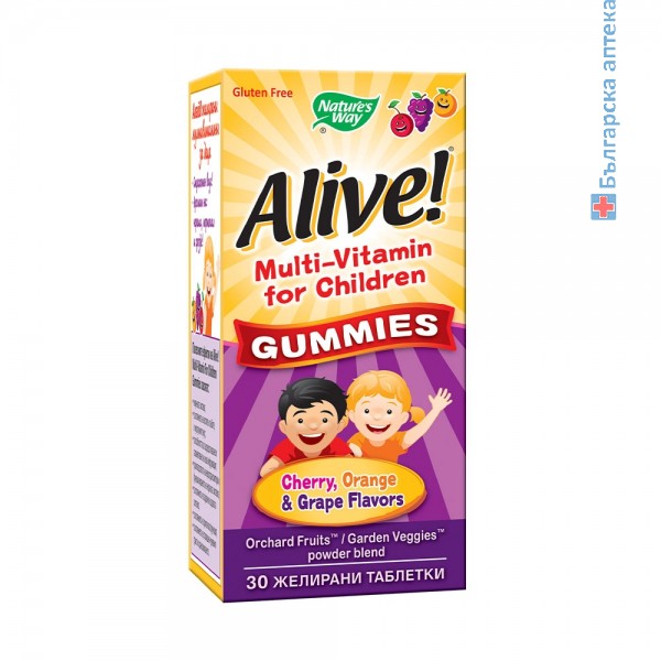 Алайв Mултивитамини за деца 30 желирани таблетки