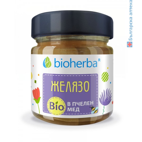 Желязо в Био Пчелен мед, Bioherba, 280 грама, желязо, анемия