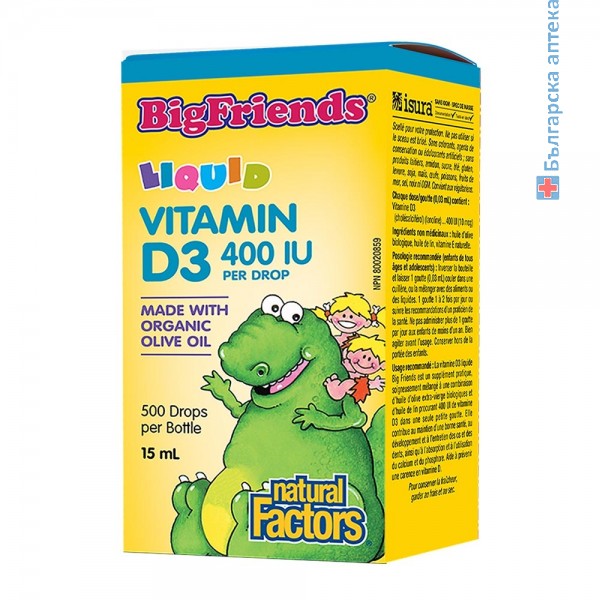 витамин d3, за деца, natural factors, течен витамин д3, 400 IU, холекалциферол, капки, детски витамин д3, vitamin d3, натурален, имунитет, кости, зъби, дете, витамин d цена