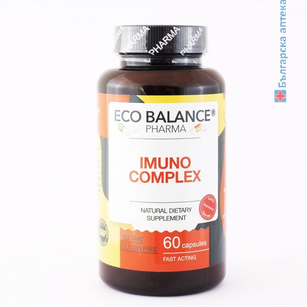 Имуно Комплекс, Eco Balance, 60 капсули,имунитет
