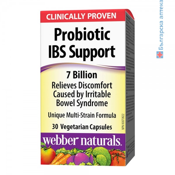 ibs support, webber naturals, пробиотик, синдром на раздразненото черво