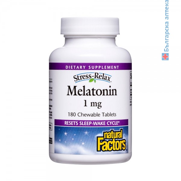 мелатонин, natural factors, 1 mg, melatonin, дъвчащи, таблетки, хранителна добавка, натурал факторс