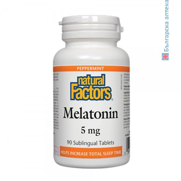 мелатонин, natural factors, 5 mg, melatonin, сън, заспиване, нервна система, таблетки, релакс, вечер, стрес, натурал факторс, bilki bg