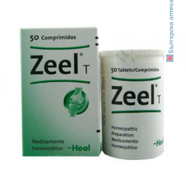 Зил Т 50 таблетки, Zeel T 50 tab., HEEL
