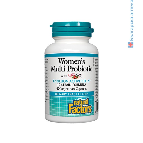 мулти пробиотик, пробиотик, жени,10 щама, формула