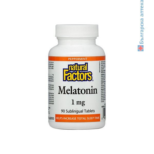 мелатонин, дъвчащи таблетки, нормален сън