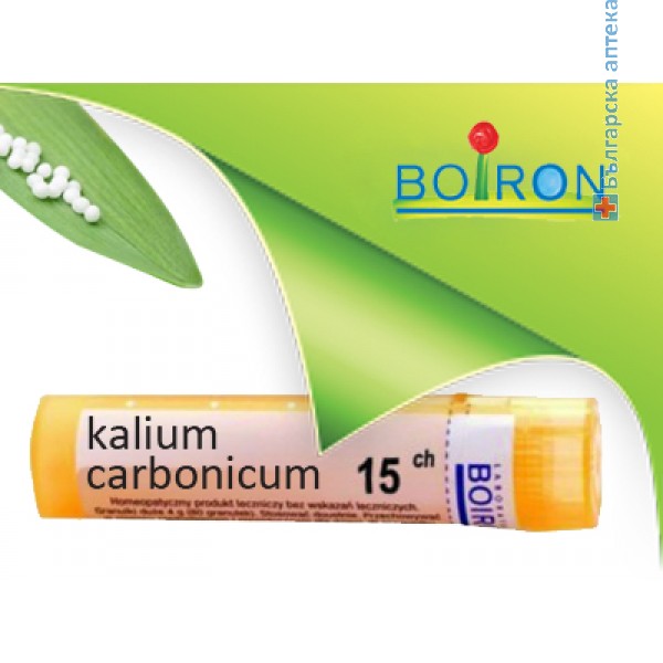 калиум карбоникум,kalium carbonicum ch 15,боарон