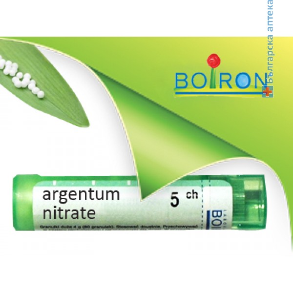 аргентум, argentum nitrate ch 5, боарон