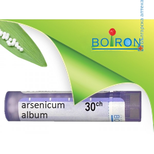 арсеникум, arsenicum album, ch 30, боарон    