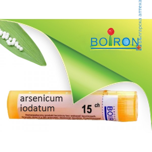 арсеникум, arsenicum iodatum, ch 15, боарон