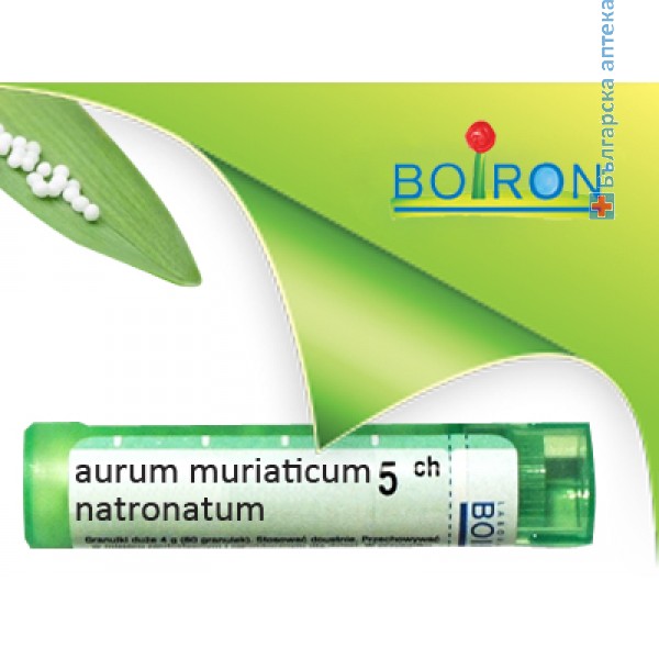 аурум, aurum muriat.natronatum, ch 5, боарон    