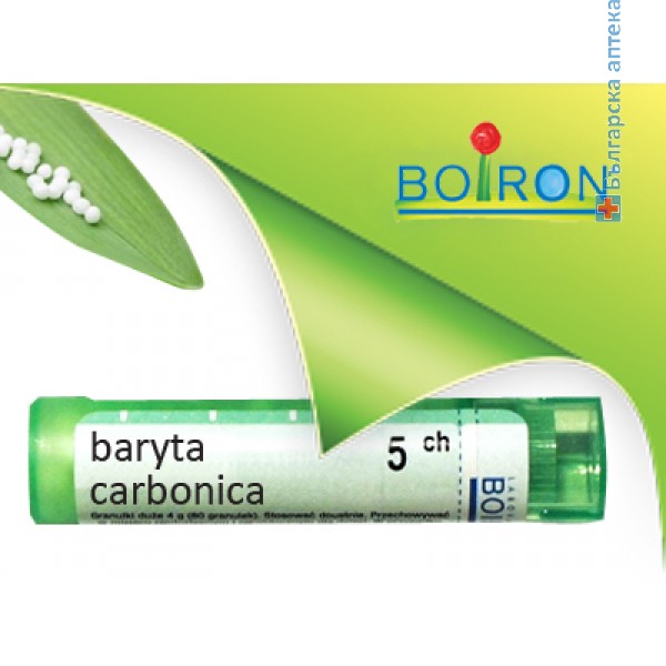 барита, baryta carbonica, ch 5, боарон