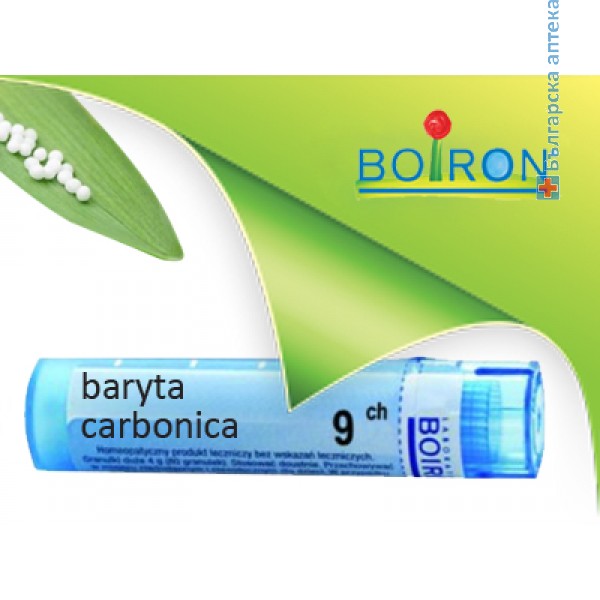 барита, baryta carbonica ch 9, боарон