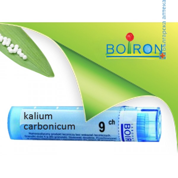 kalium carbonicum, boiron
