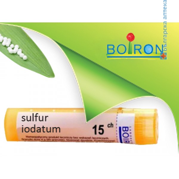sulfur iodatum, boiron