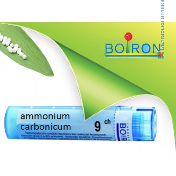 ammonium carbonicum, boiron