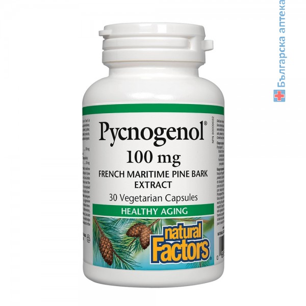 пикногенол, pycnogenol, natural factors, антиоксидант, сърце, кръвоносни съдове, артерии, тромби, съсиреци, профилактика