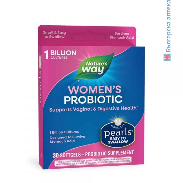 Pearls Пробиотик за жени, Nature's Way, 30 софтгел капсули