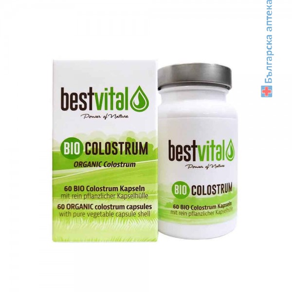 colostrum, коластра, капсули, био, best vital, kolastra, имунитет, имунна система, ползи, хранителна добавка, имуноглобулин
