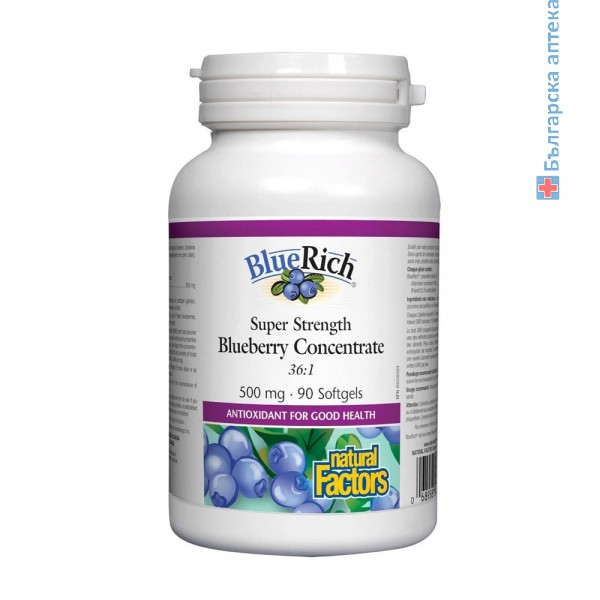 синя боровинка, bluerich, blueberry, natural factors, sinia borovinka, антиоксидант, зрение, капсули, екстракт, ползи, цена
