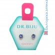Хипоалергенни обици Xirius Light Sapphire 5.3 мм, Dr. Biju, 1 чифт, медицински обици
