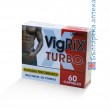 Вигрикс Турбо, 60 капсули, vigrix turbo, вигрикс, ползи, еректилна дисфункция