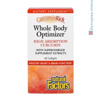 Whole Body Optimizer, Natural Factors, 2117 mg, 60 софтгел капс.