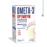 Омега-3 Премиум, Рибено масло, Fortex, 1000 мг, 70 капс.
