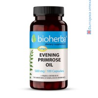 Вечерна иглика масло - при предменструален синдром, Bioherba, 500 мг, 100 софтгел капсули