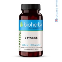 Л-Пролин, Bioherba, 300 мг, 100 капсули