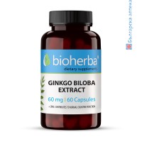 Гинко Билоба за памет и кръвообращение, Bioherba, 60 мг, 60 капсули