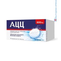 АЦЦ при кашлица, 600 мг, 10 ефф.табл.