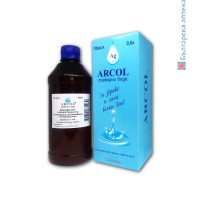 Сребърна вода, Arcol, 10 mg/l, 500 мл