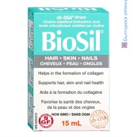 BioSil Коса, кожа и нокти, Preferred Nutrition, 15 мл.