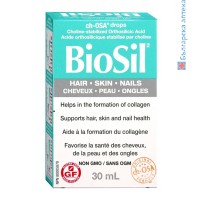 BioSil Коса, кожа и нокти, Preferred Nutrition, 30 мл.