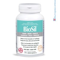 BioSil Коса, кожа и нокти, Preferred Nutrition, 118 mg, 90 V-капс.