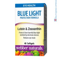 Blue Light Protection Formula, Webber Naturals, 40 софтгел капс.