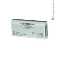 Карбо Активатус Активен въглен, Ecosorb, 250 мг, 20 табл.