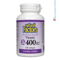 Clear Base Витамин E, Natural Factors, 400 IU, 180 софтгел капс.
