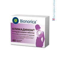 Климадинон - при менопауза,  2.8 мг, 60 табл.