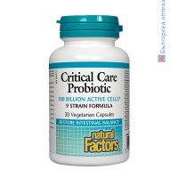 Critical Care Пробиотик 100 млрд., Natural Factors, 30 V-капс.