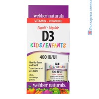 Витамин D3 за деца капки, Webber Naturals, 400 IU, 35 мл