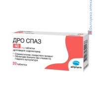 Дро Спаз - спастични болкови състояния, AdiPharm, 40 мг, 20 табл.
