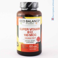 Супер Витамин B12, Eco Balance, 60 табл.