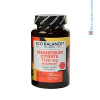 Магнезиев Цитрат 1150 mg + Витамин B6, Eco Balance, 30 табл.